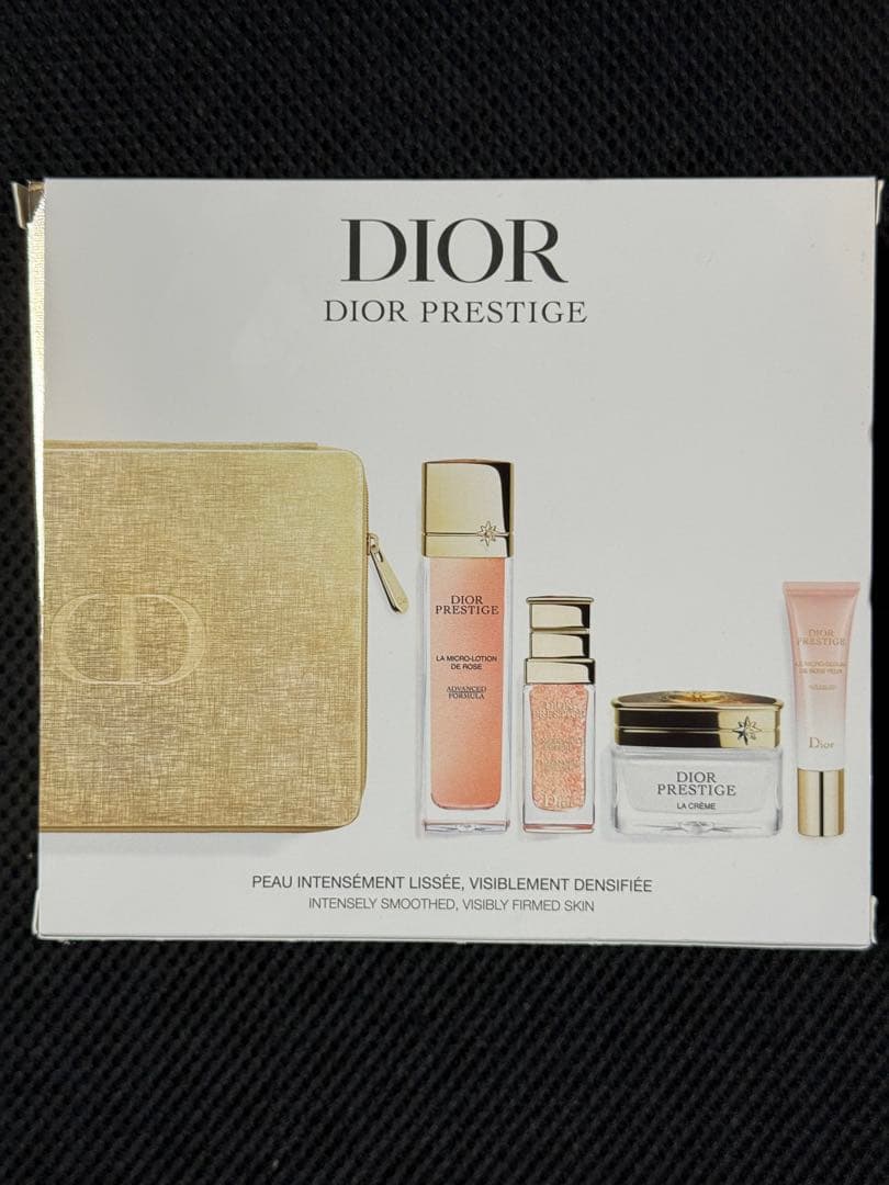 ディオール プレステージ ディスカバリーコフレ