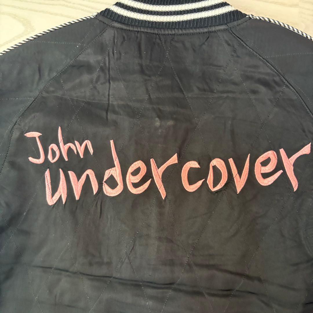 【未使用品】John UNDERCOVER ジョンアンダーカバー　スカジャン M