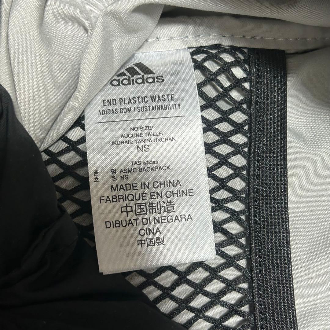 ADIDAS STELLA MCCARTNEY バックパック リュック ブラック