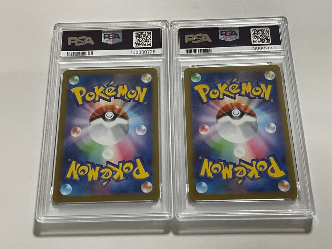 ポケモンカードゲーム　ゴーストAR メガゲンガーex PSA10 連番