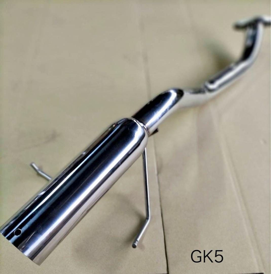 【新品】FIT　リアピースマフラー　 GK5/GK3用