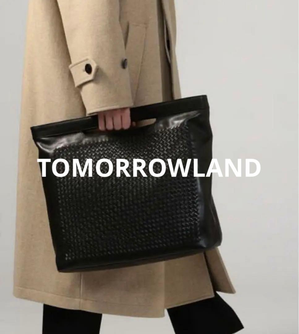 トゥモローランド　編み込みレザーバッグ　山羊皮　黒ブラック　メンズ　ユニセックス