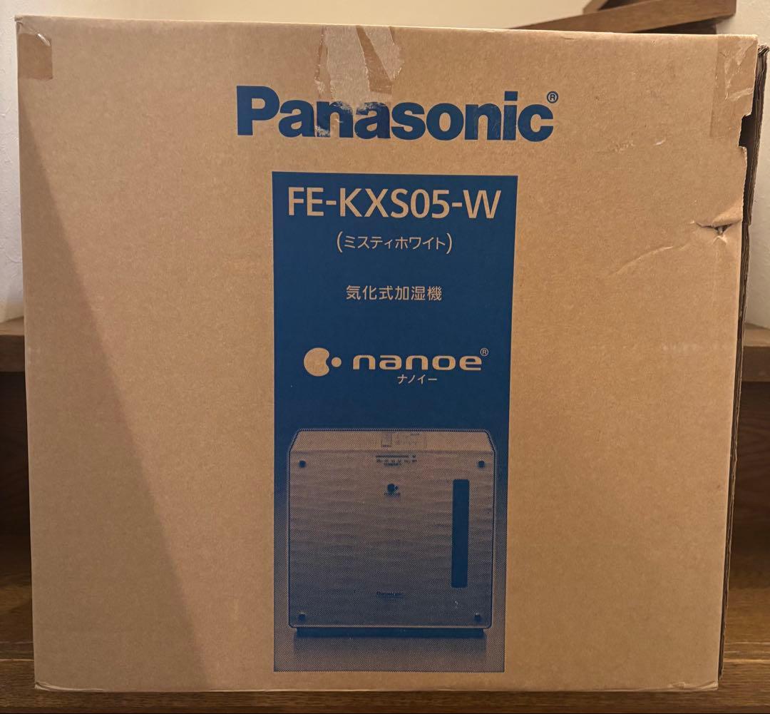 FE-KXS05-W（ミスティホワイト）