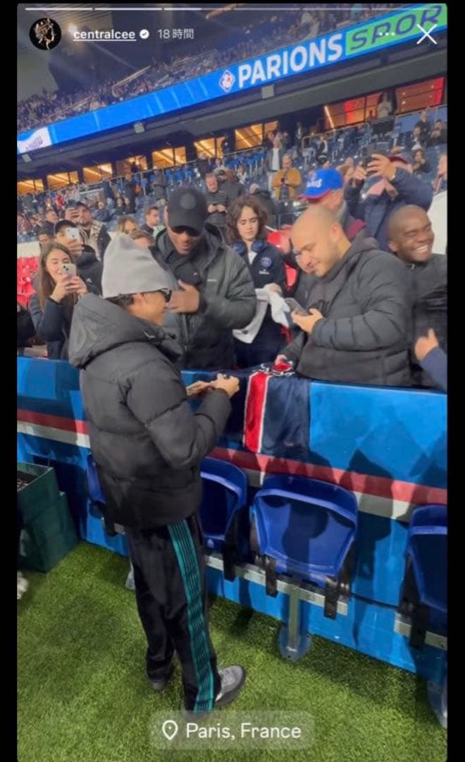 ト*ー様 「希少」 Needles ベロア セットアップ M S