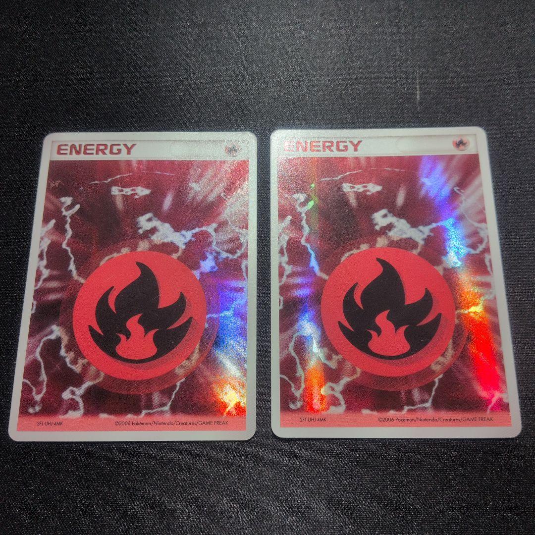 ポケモンカード　ホロン　2006 基本炎エネルギー ２枚セット