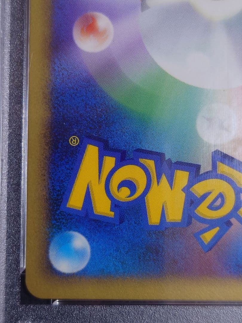 【PSA10】 ミュウツー LV.X