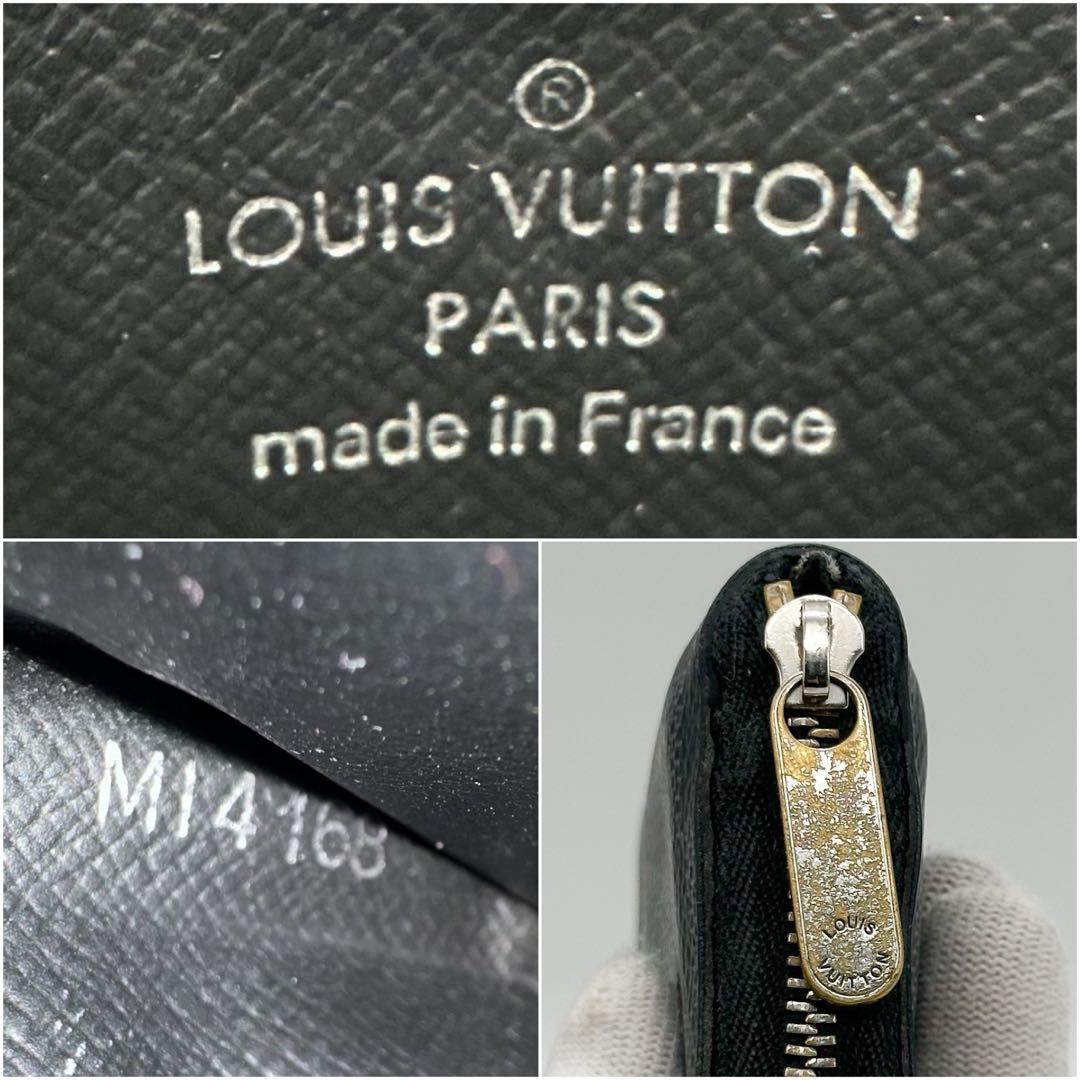 ルイヴィトン ジッピーパース ダミエ ケース 小銭入れ コンパクト