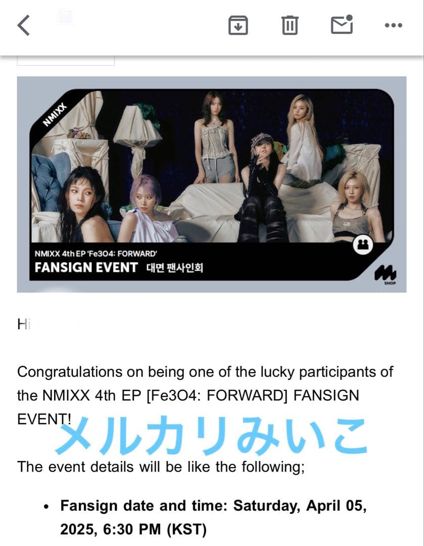 NMIXX へウォン トレカ サイン入り Fe3O4 FORWARD