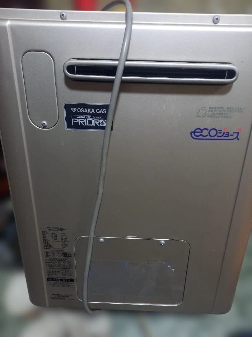 OSAKA GAS RVD-E2405SAW-2-1 (A) ガス給湯器