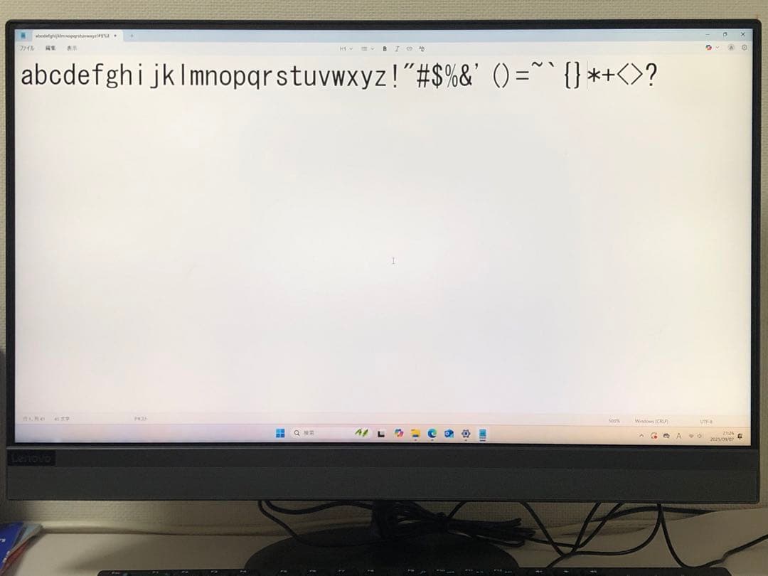 Windowsデスクトップ Lenovo AIO 520-24ICB i5 8400T 12GB Win11