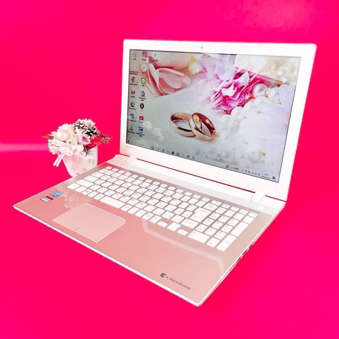 たっぷり大容量1TB‼️薄型ノートパソコン✨️おしゃれゴールド✨️初心者向けカメラ付き