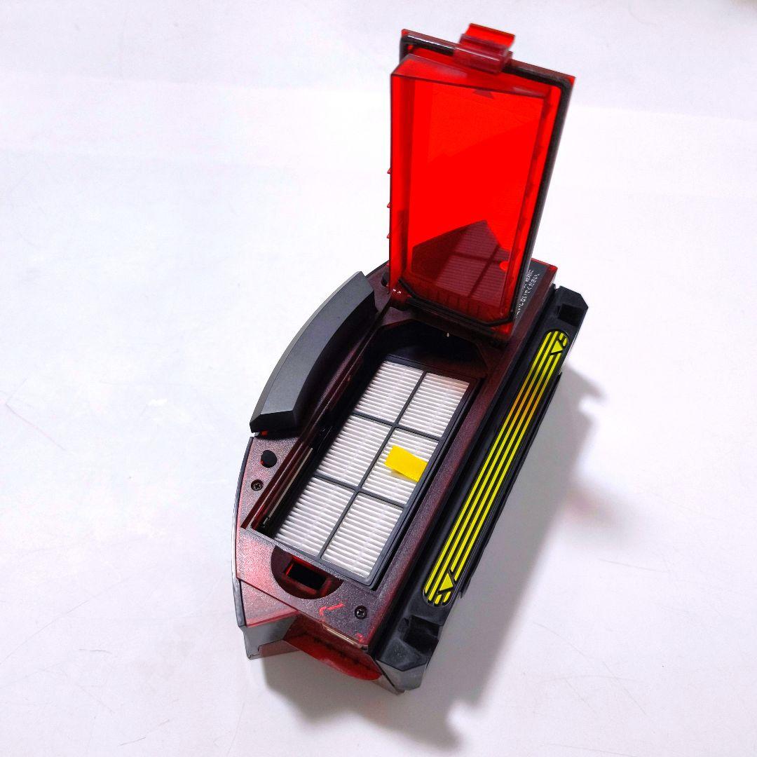 【送料無料】iRobot ルンバ Roomba ロボット掃除機 980