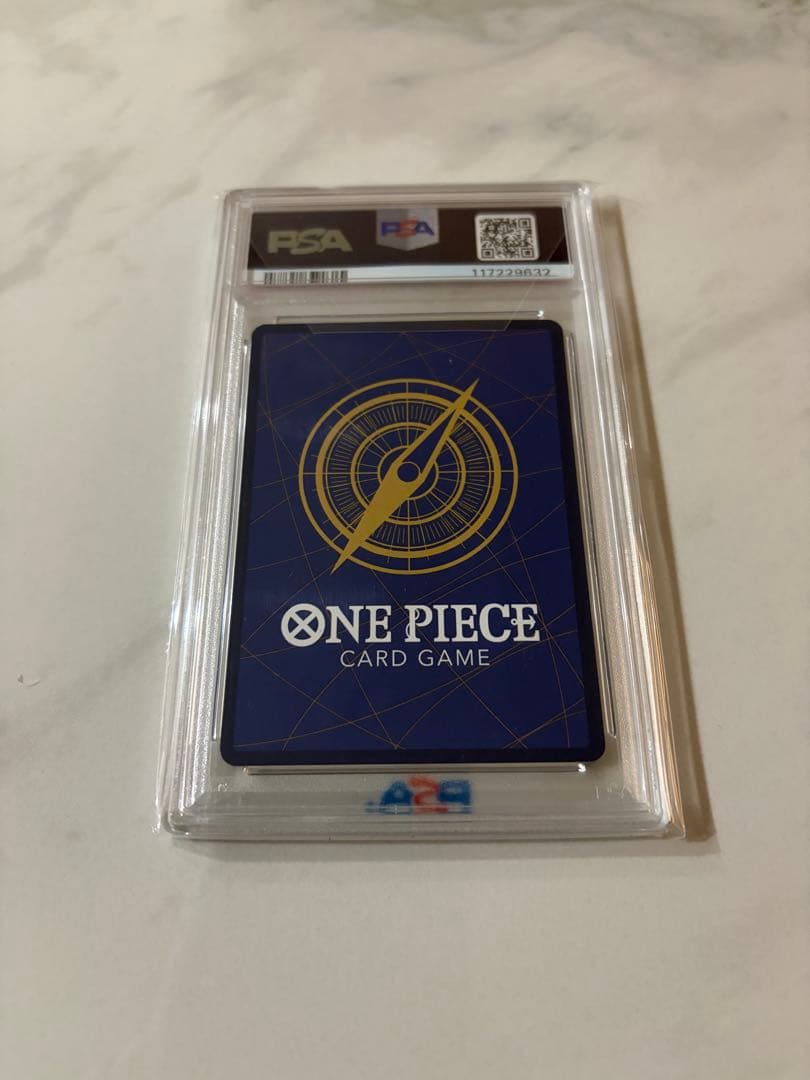 ワンピースカードゲーム 『シャンクス　コミパラ　psa10』