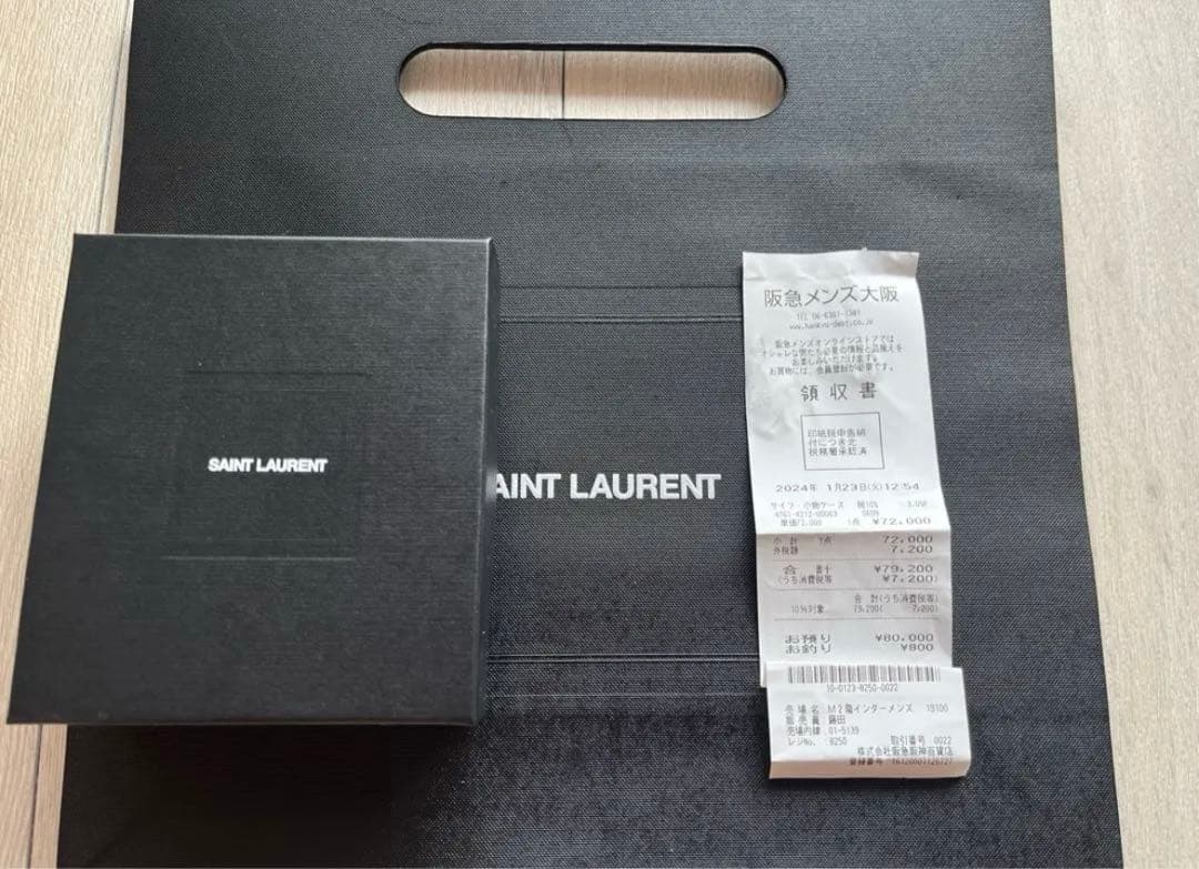 【本日限定未使用】SAINT LAURENT クロコ型押し マネークリップ