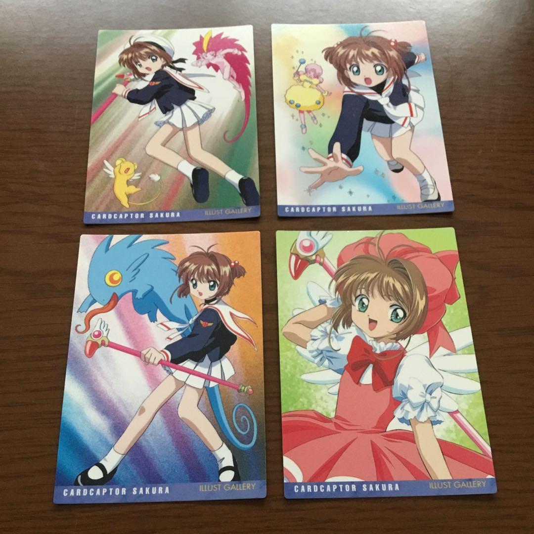 カードキャプターさくら　カードダスマスターズ　初版　4枚セット