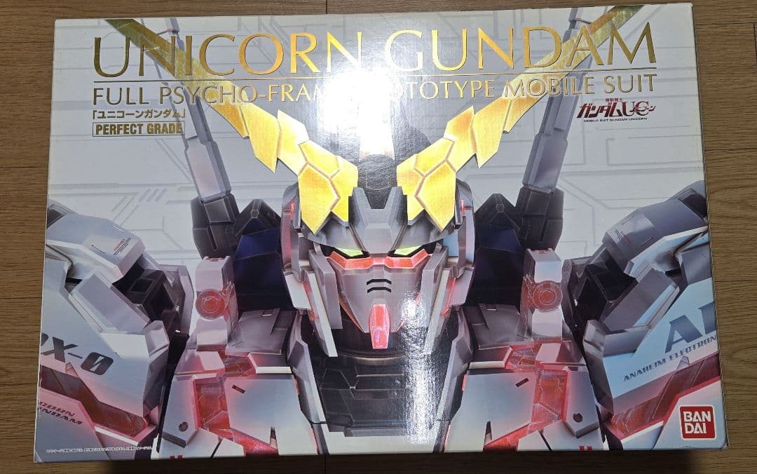 PG 1/60 RX-0 ユニコーンガンダム