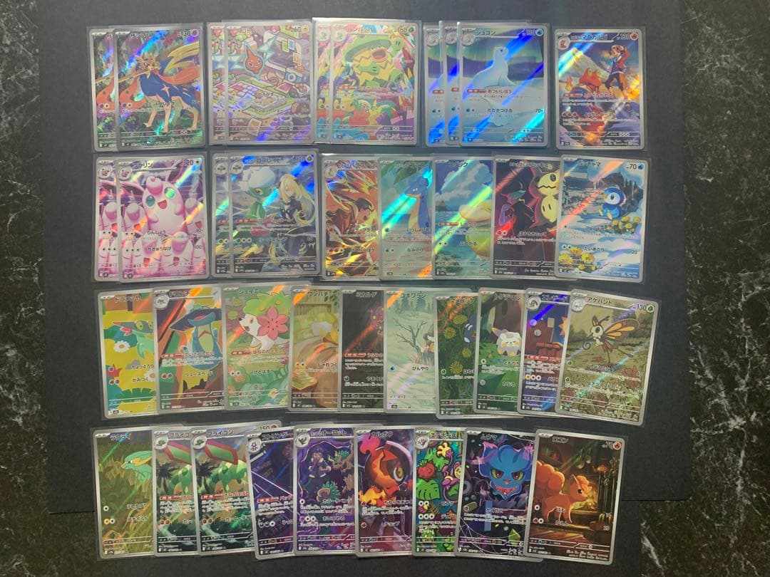 AR まとめ売り　メガドリーム　熱風のアリーナ　ミミッキュ　コダック　ラプラス