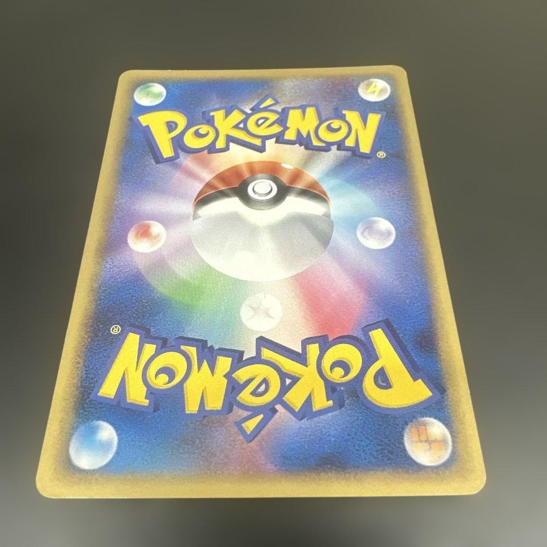 ピカチュウ Pt 004/015 ギフトボックス ピカチュウデッキ ノーマル