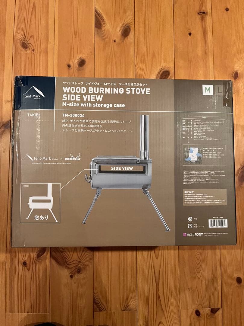 si　テントマーク ウッドバーニングストーブ サイドビュー M＋その他