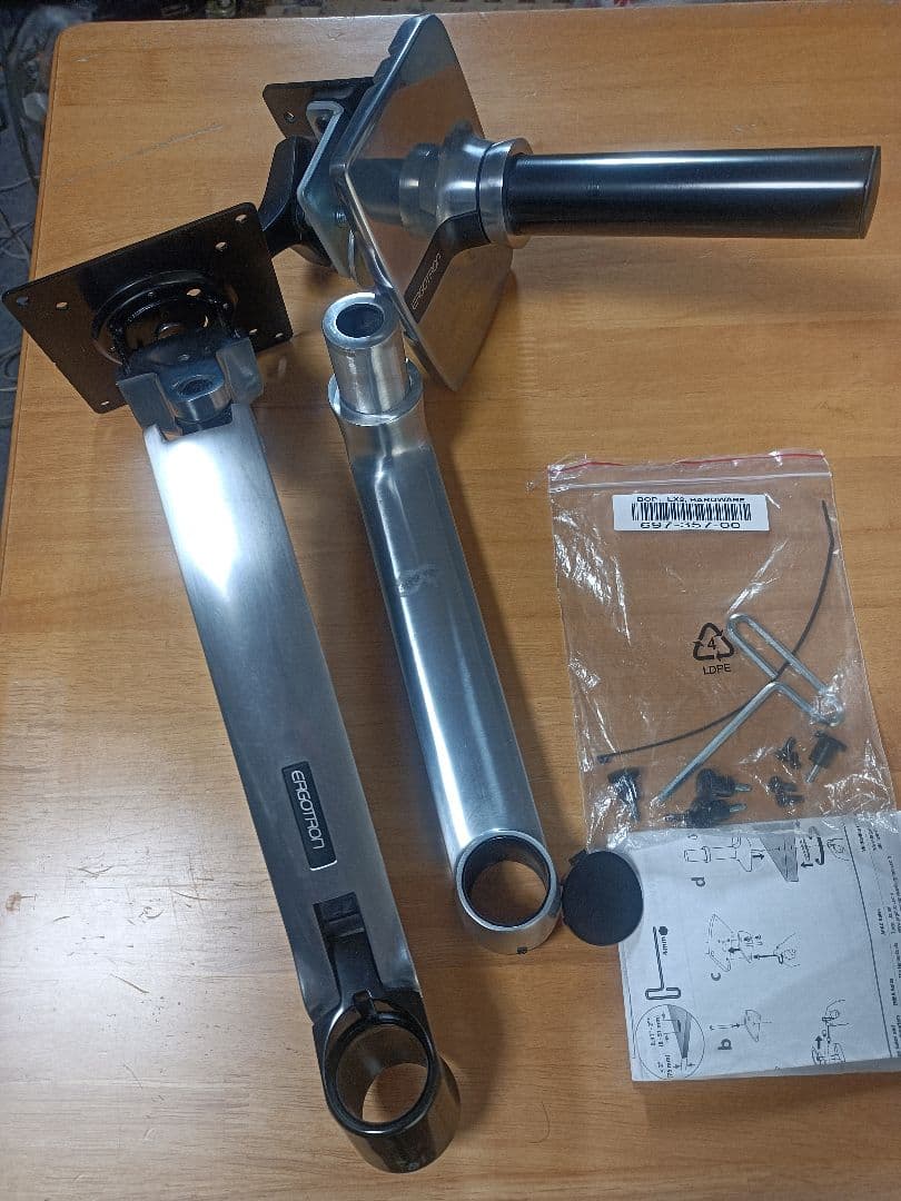 エルゴトロン LX モニターアーム シルバー