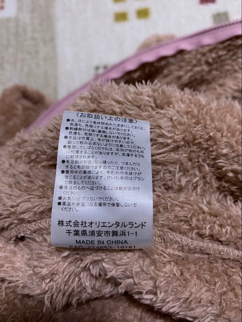 値下げしました。シェリーメイ ダッフィー ディズニー公式ロンパース 2点セット