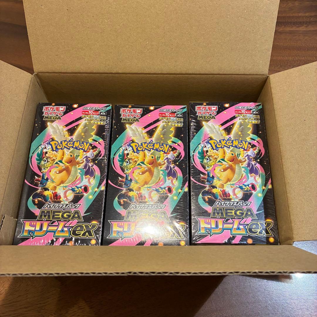 【シュリンク付き】ポケカ　MEGAドリームex 3BOXセット