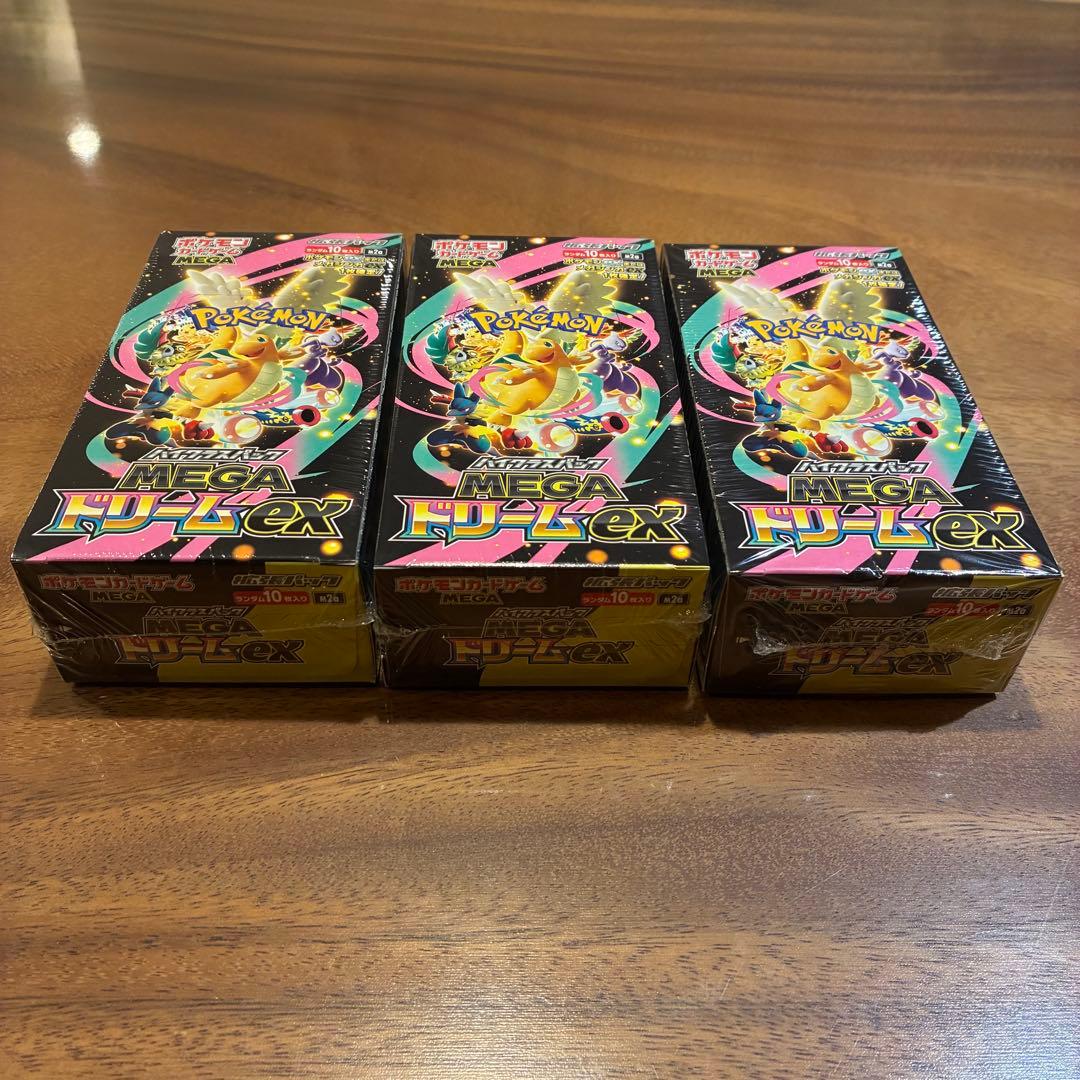 【シュリンク付き】ポケカ　MEGAドリームex 3BOXセット