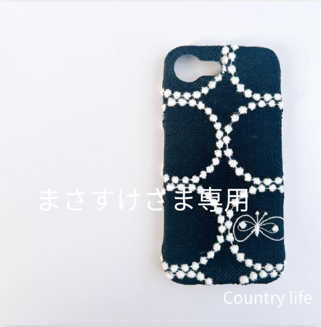 4496*まさすけさま確認専用 ミナペルホネン スマホケース