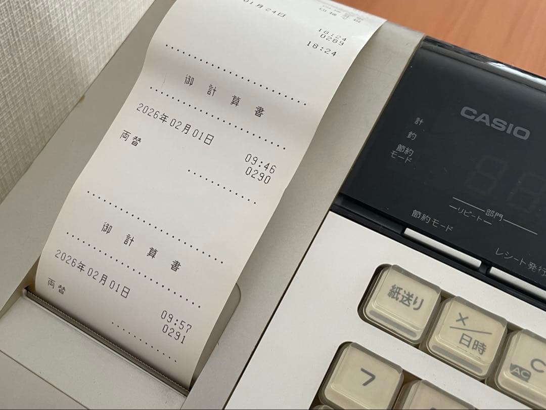 CASIO SE-S10 電子レジスター