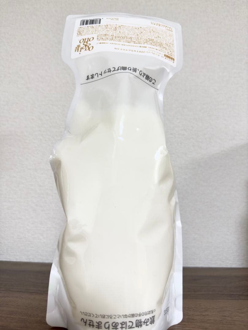 オッジィオット　インプレッシブPPTセラムマスク700g スムース　1本