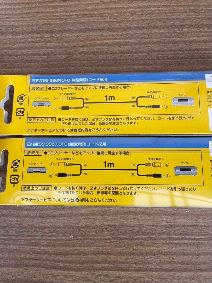 TEAC W-1200カセットデッキ　動作品