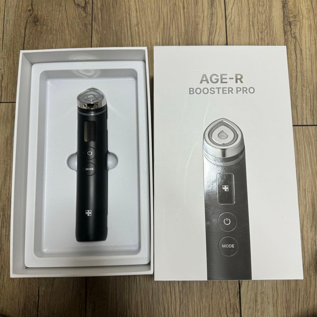 メディキューブ 美顔器 BOOSTER Pro