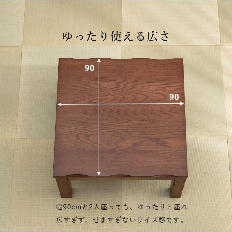 フォロー割【新品未使用】ダイニングこたつ＆掛け布団セットファンハロゲンヒーター