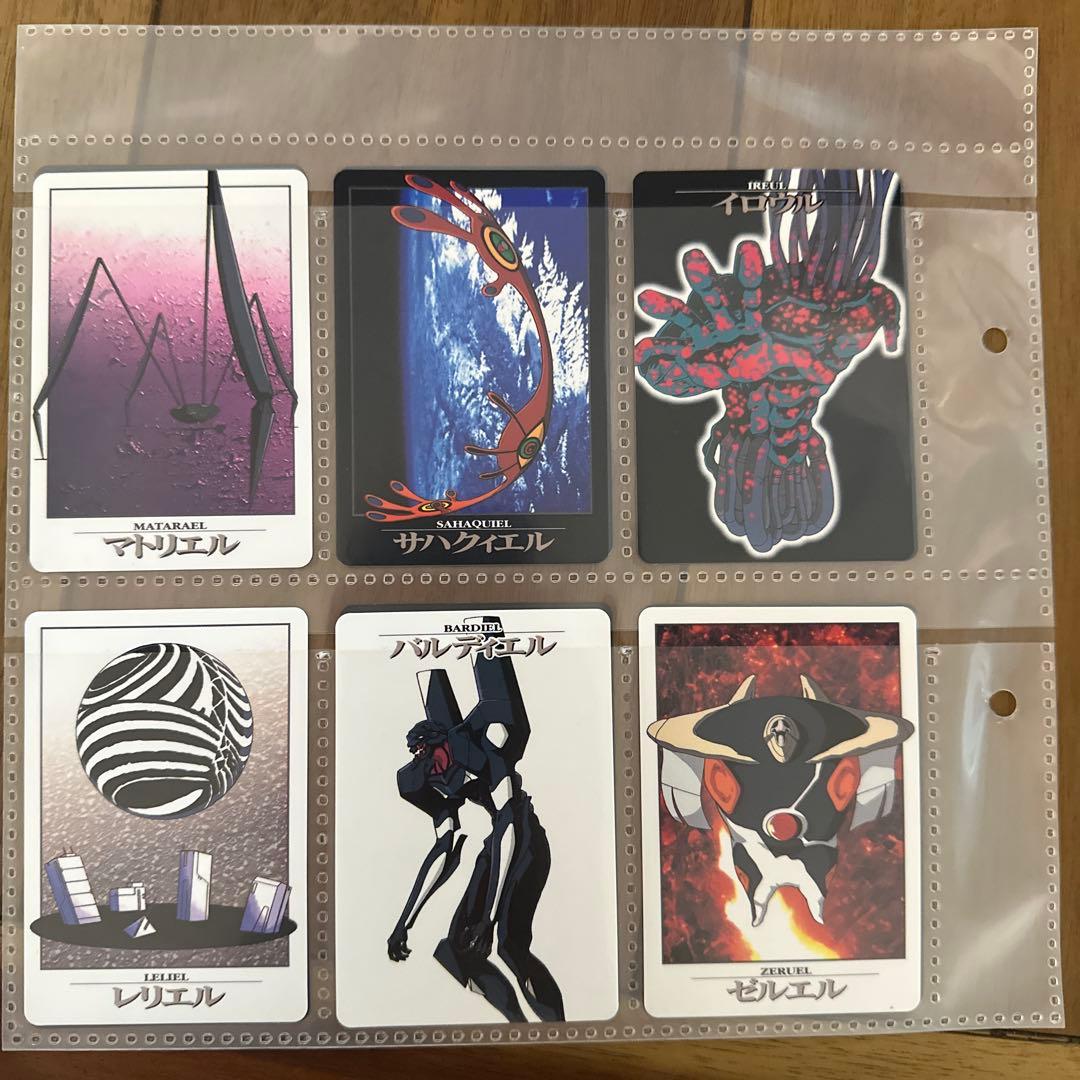 新世紀エヴァンゲリオン カードダス フルコンプ