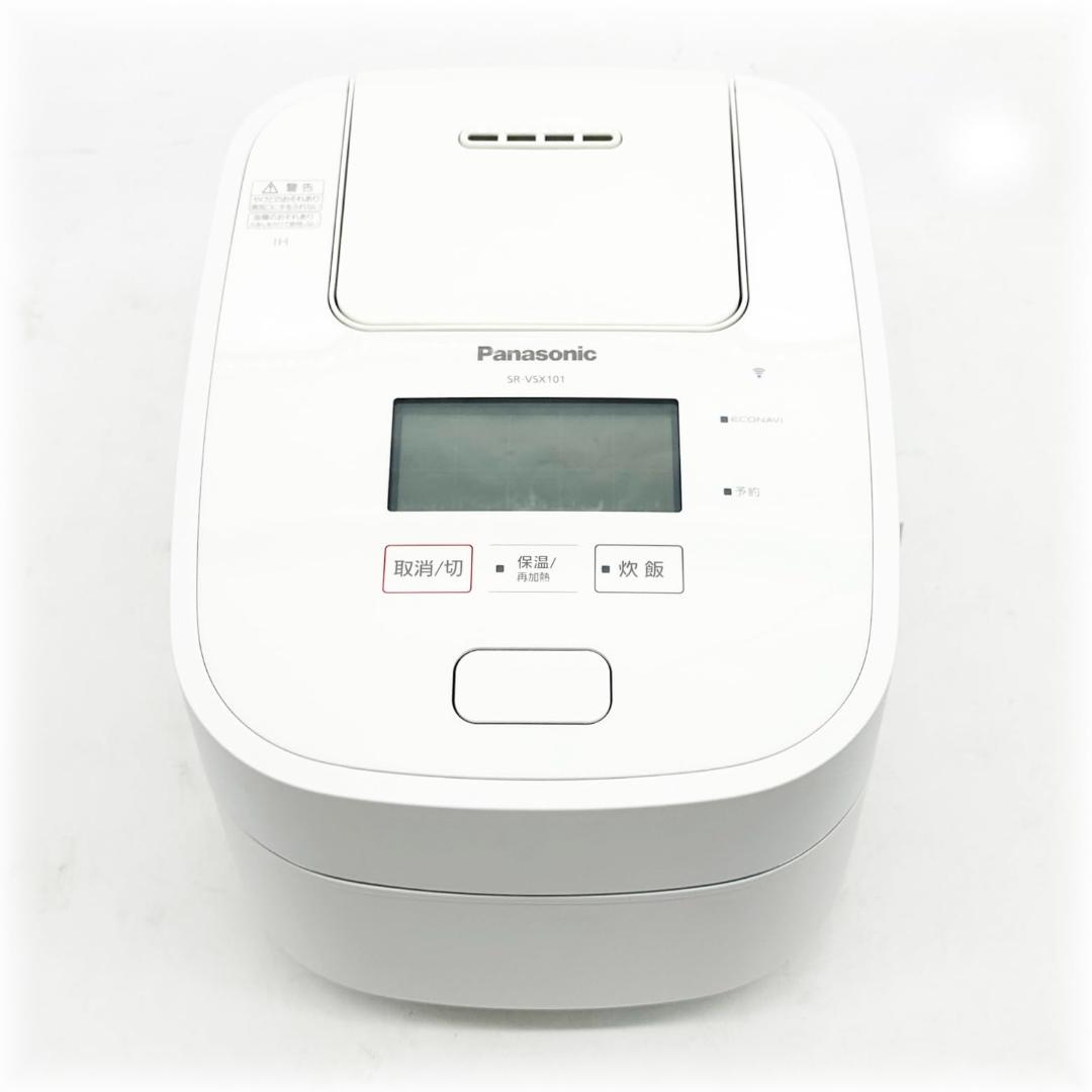 パナソニック 炊飯器 5.5合 ホワイト SR-VSX101-W