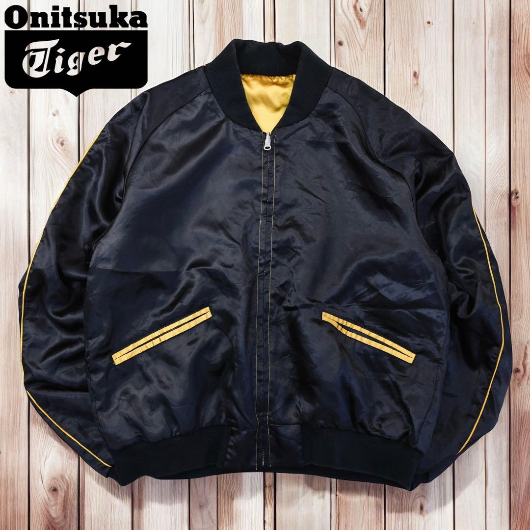 02M654◯ Onitsuka Tiger リバーシブル ボンバージャケット