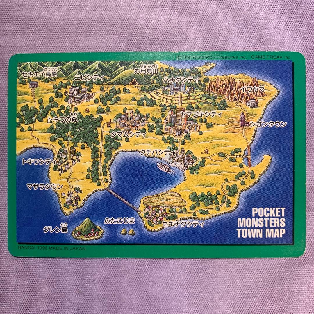 P7510 フシギバナ 緑 ポケモンカードダス 000 タウンマップ