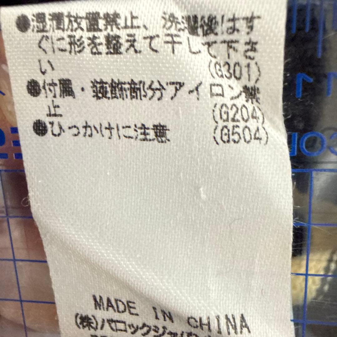 HeRIN.CYE デザインセーター　Ｆサイズ ユニセックスでも