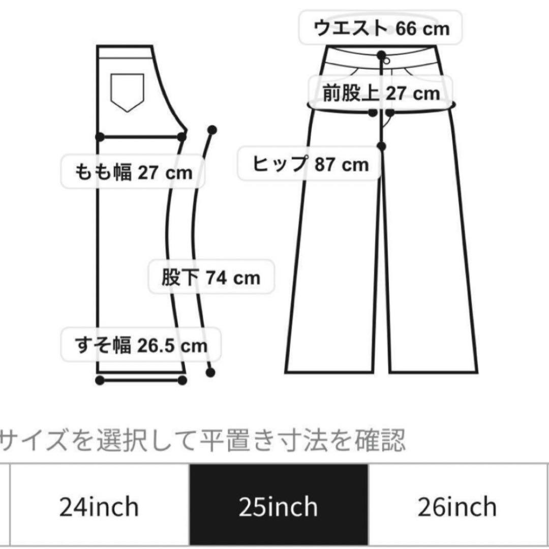 美品 MOUSSY MVS FLARE デニム 25インチ ハイウエスト