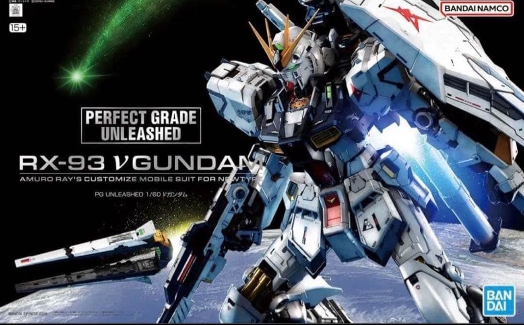 pg 1/60 νガンダム +ledユニットセット