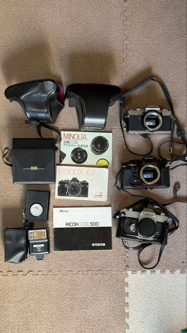 フィルム一眼3台Canon FTb、Minolta X7、Ricoh XR500
