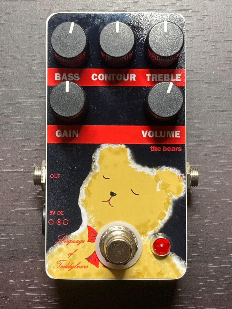 the bears傷有 (Marshall Shred Master clone