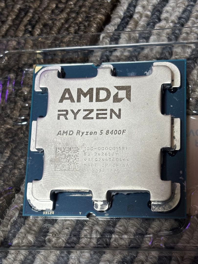 CPU AMD Ryzen 5 8400F CPU