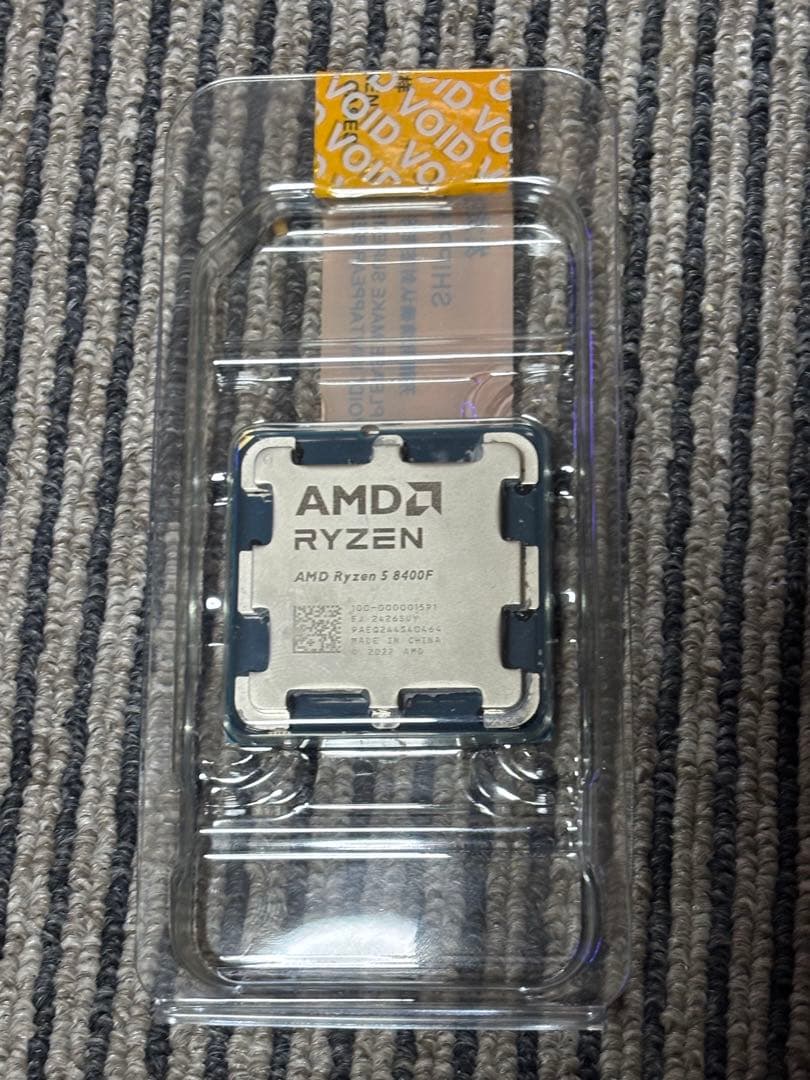 CPU AMD Ryzen 5 8400F CPU