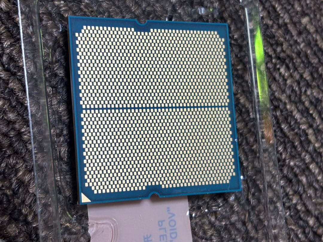 CPU AMD Ryzen 5 8400F CPU