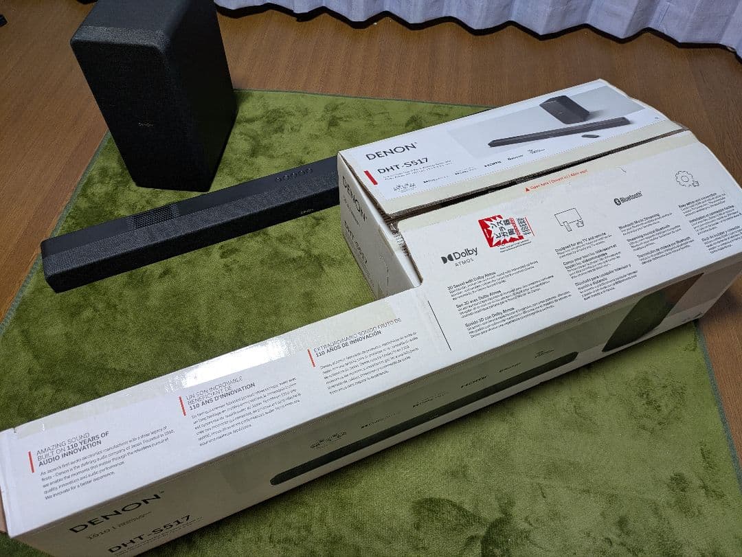 【美品】DENON DHT-S517 サウンドバー・サブウーファーセット