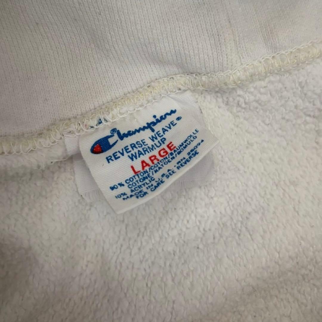 80’s USA製 Champion リバースウィーブフーディー トリコタグ