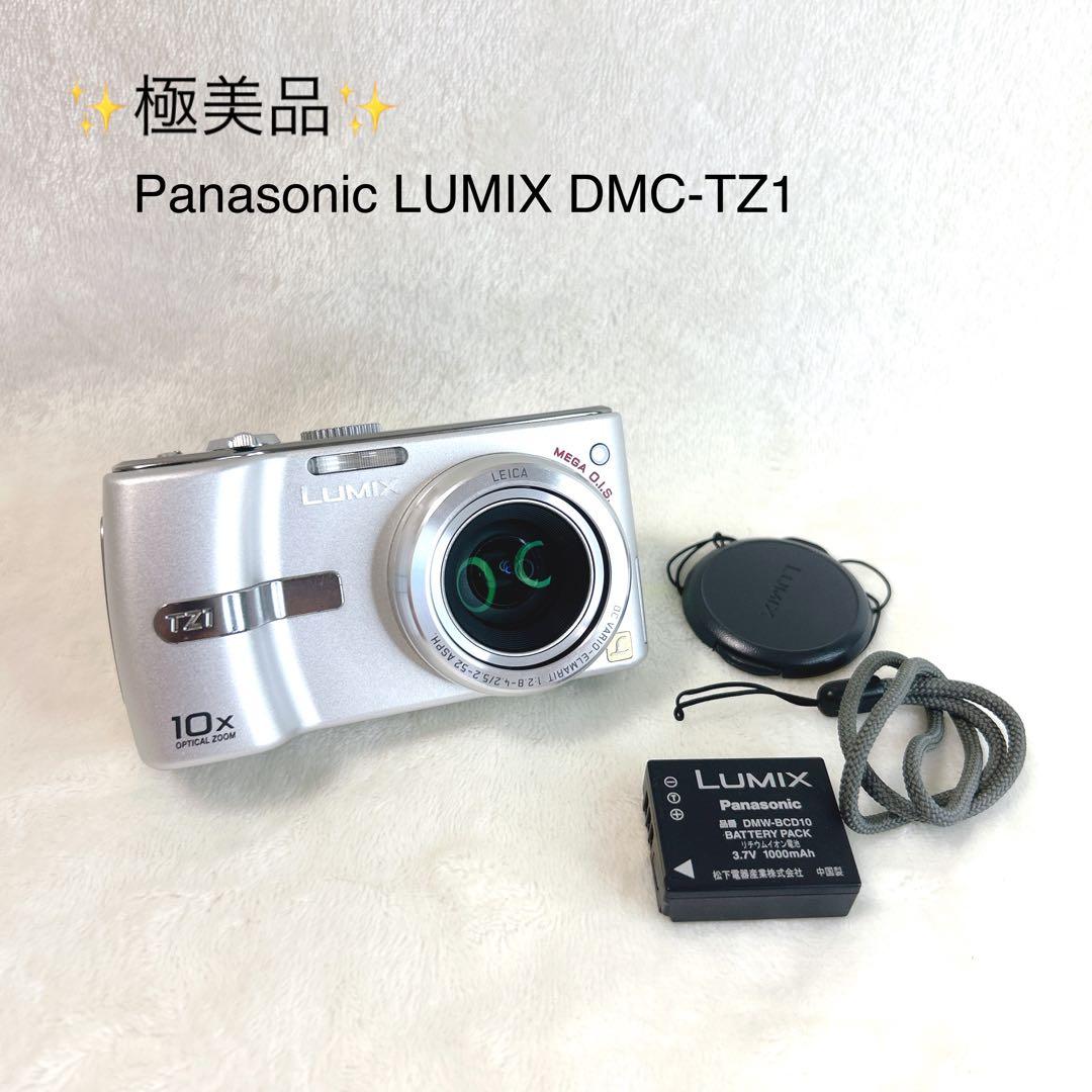 ✨美品✨Panasonic LUMIX DMC-TZ1 コンデジ　カメラ