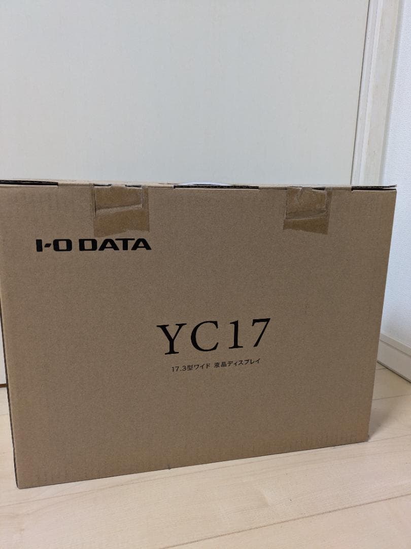 【新品未開封】I-O DATA LCD-YC172A-FX モバイルモニター