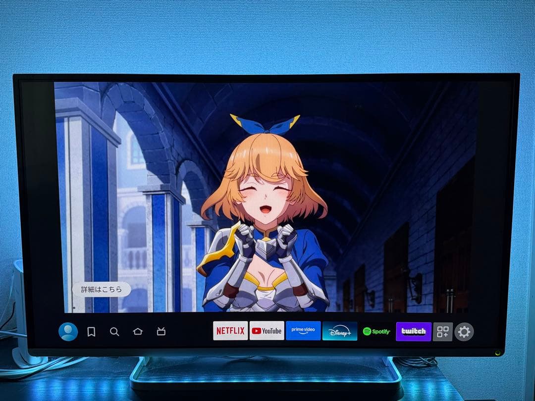 【状態良し】TOSHIBA REGZA 42J8 液晶カラーテレビ